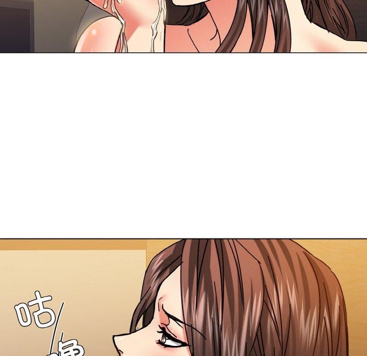 坏女人/了不起的她 第44話 韩漫图片25