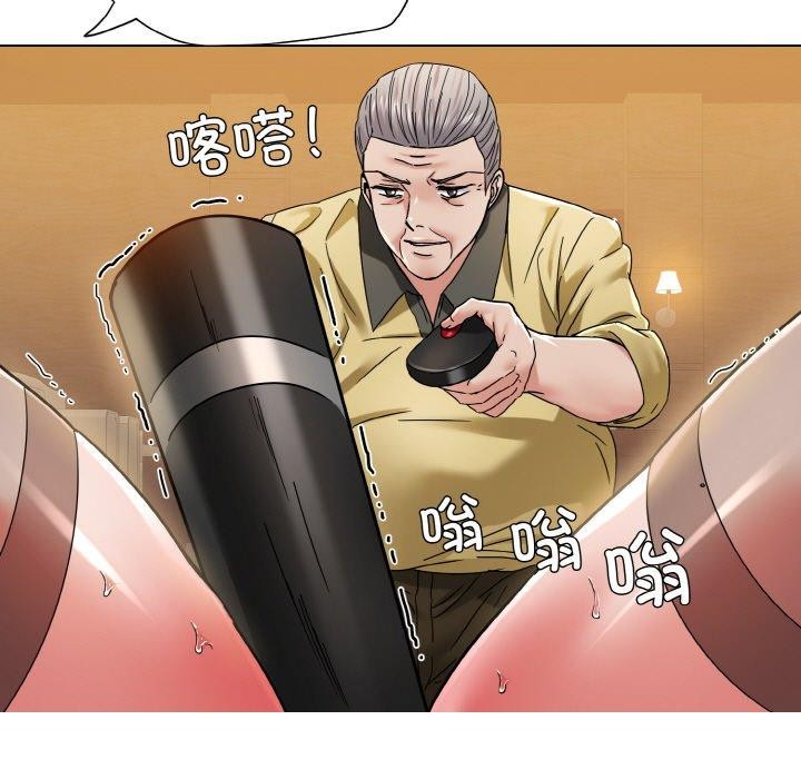 坏女人/了不起的她 第44話 韩漫图片65