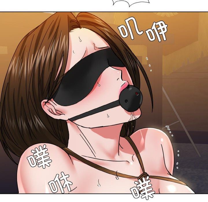 坏女人/了不起的她 第44話 韩漫图片77