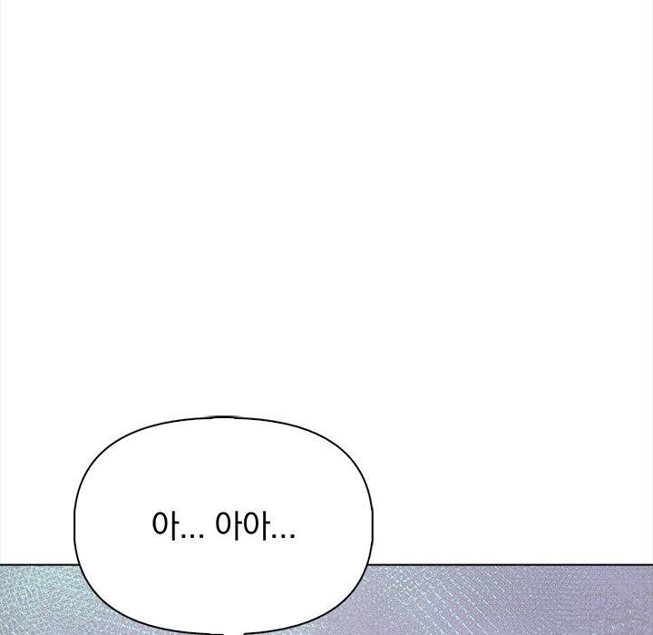 情侣游戏 第19話 韩漫图片125