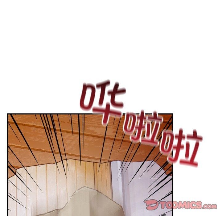 星爱别墅 第9話 韩漫图片98