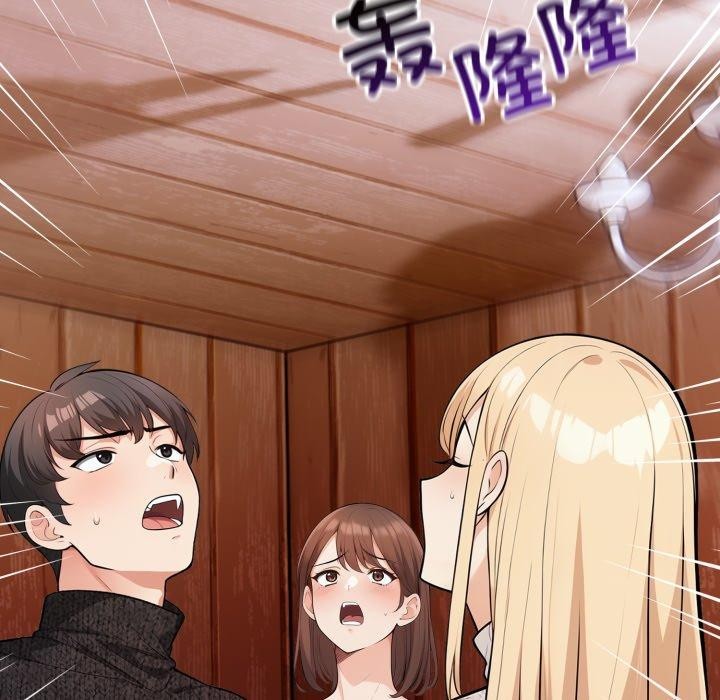 星爱别墅 第9話 韩漫图片91