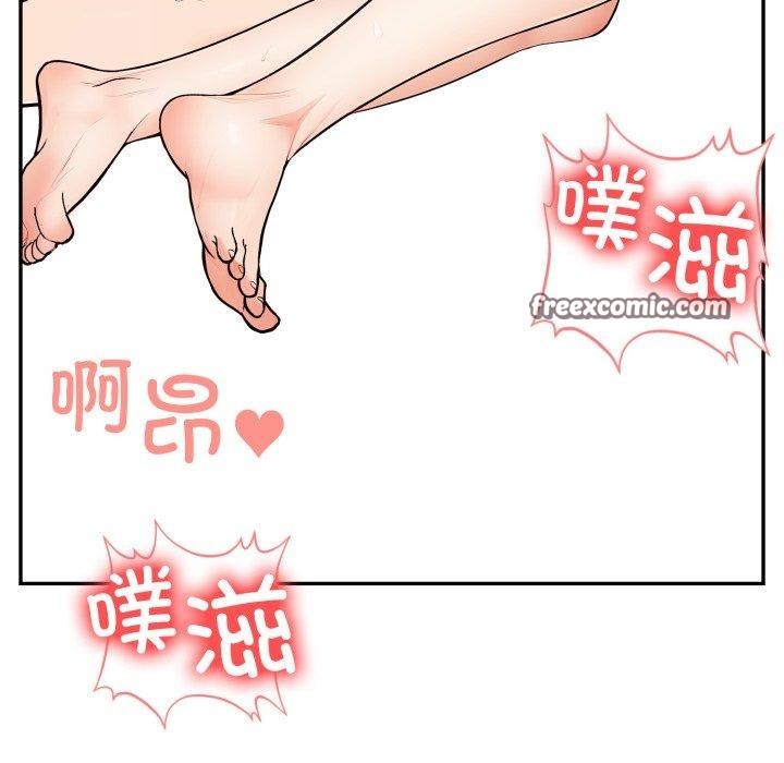 星爱别墅 第9話 韩漫图片165