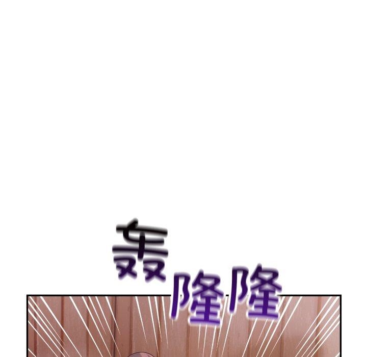 星爱别墅 第9話 韩漫图片93