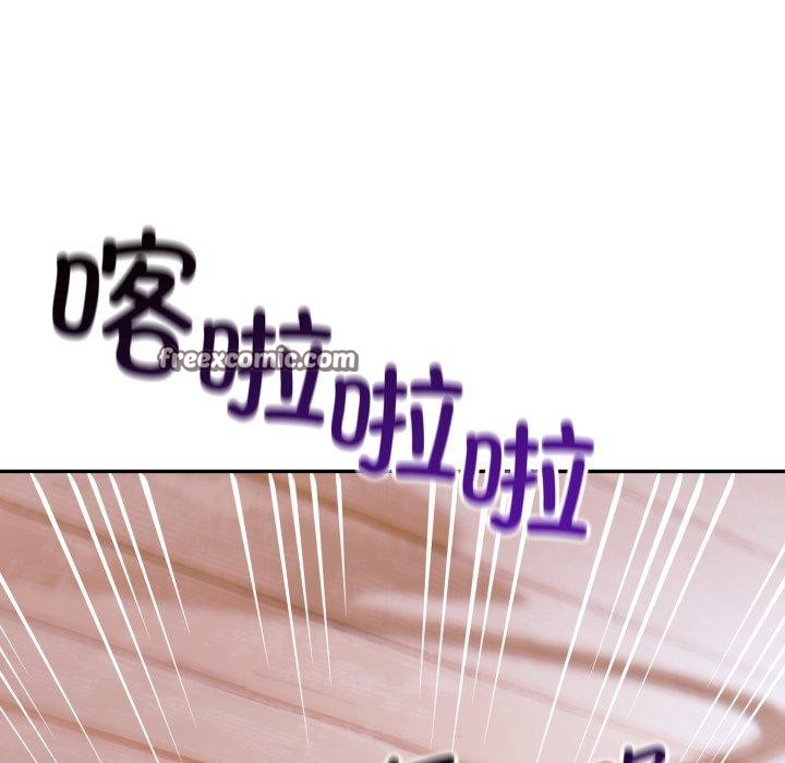 星爱别墅 第9話 韩漫图片90