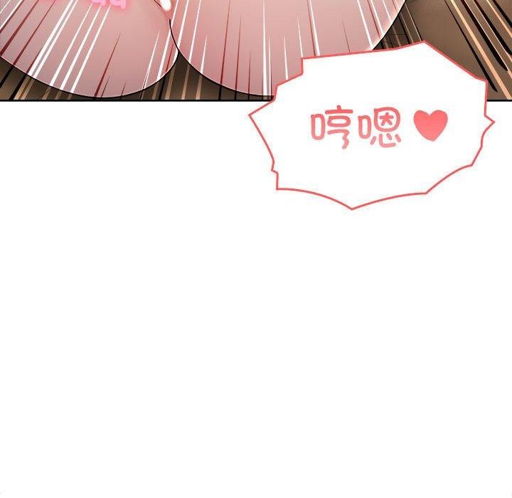 夫妇游戏 第5話 韩漫图片109