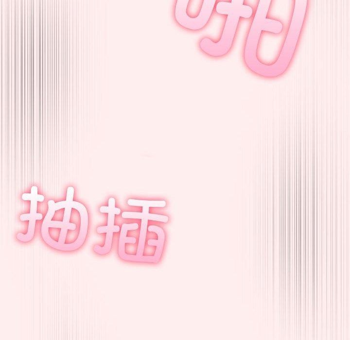 夫妇游戏 第5話 韩漫图片155