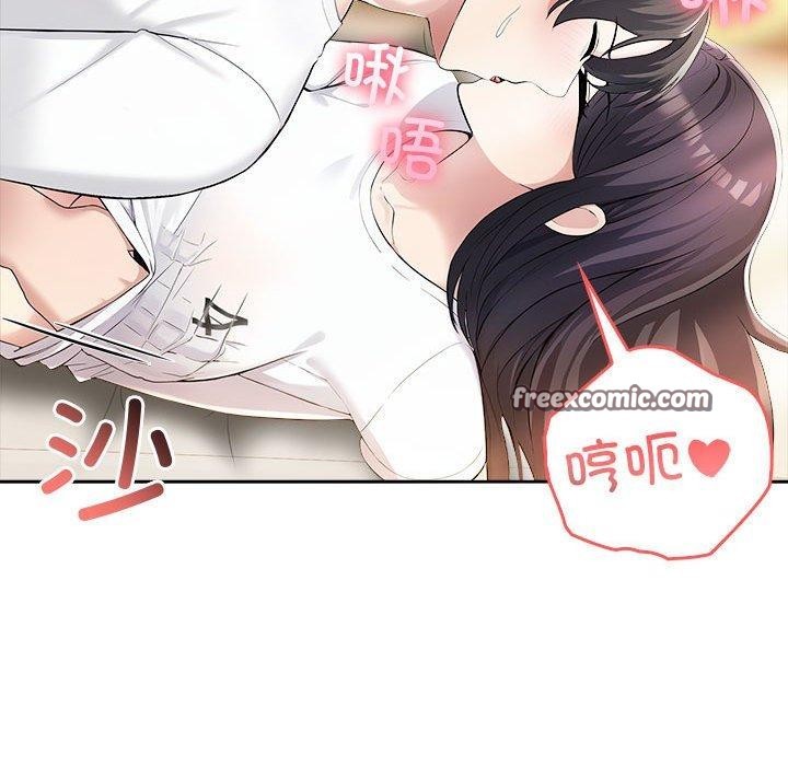 夫妇游戏 第5話 韩漫图片90