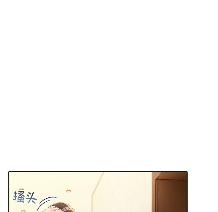 夫妇游戏 第5話 韩漫图片191