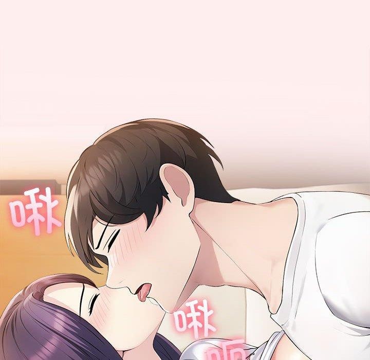 夫妇游戏 第5話 韩漫图片137