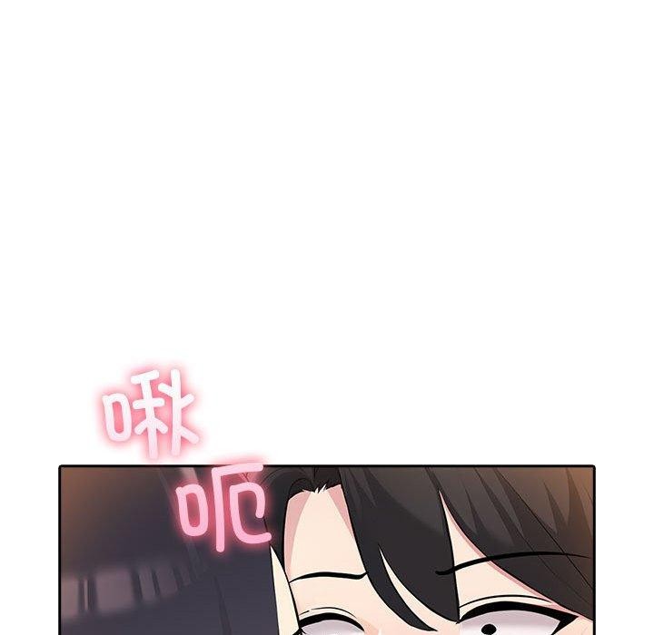 夫妇游戏 第5話 韩漫图片71
