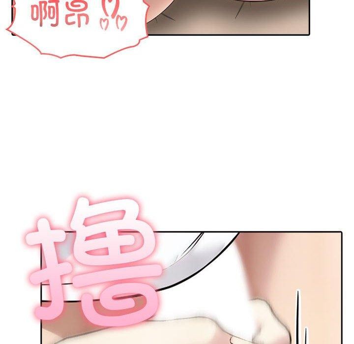 夫妇游戏 第5話 韩漫图片104