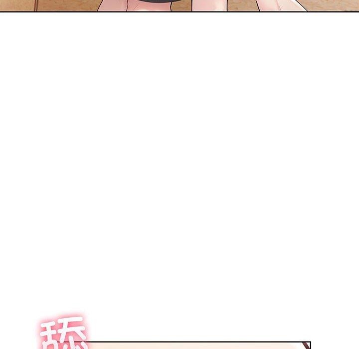 夫妇游戏 第5話 韩漫图片21