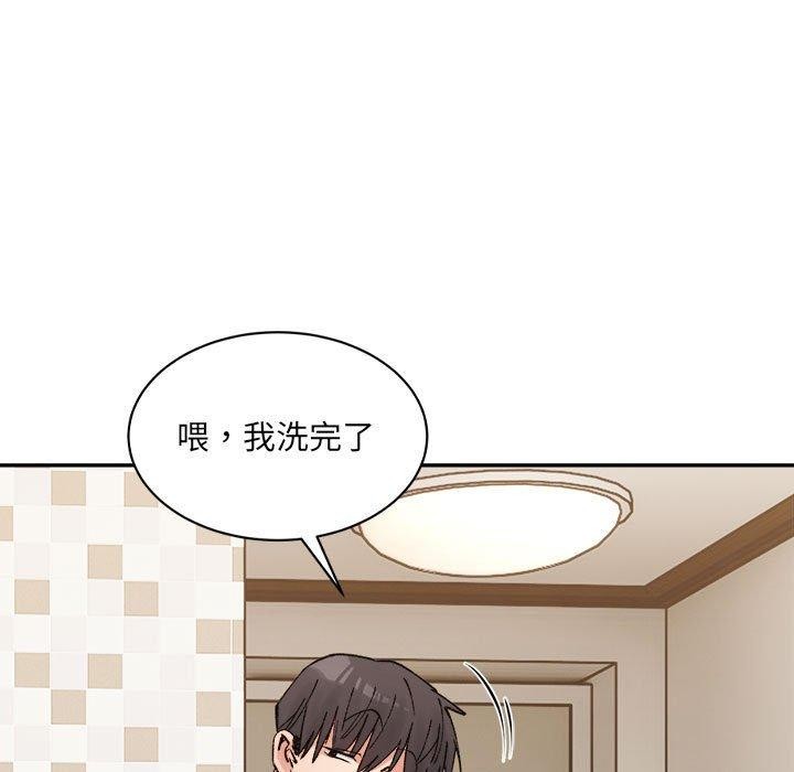 超微妙关係 第38話 韩漫图片117
