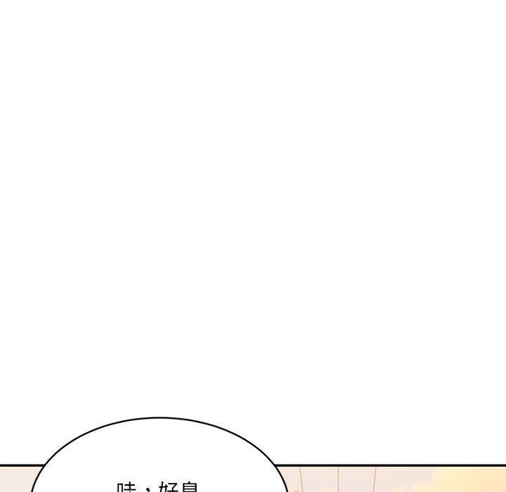 超微妙关係 第38話 韩漫图片83