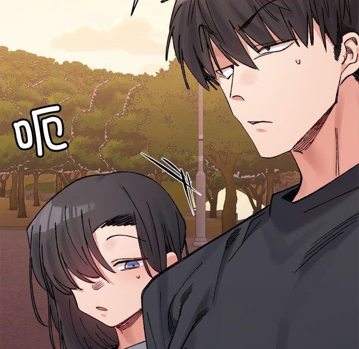 超微妙关係 第38話 韩漫图片87