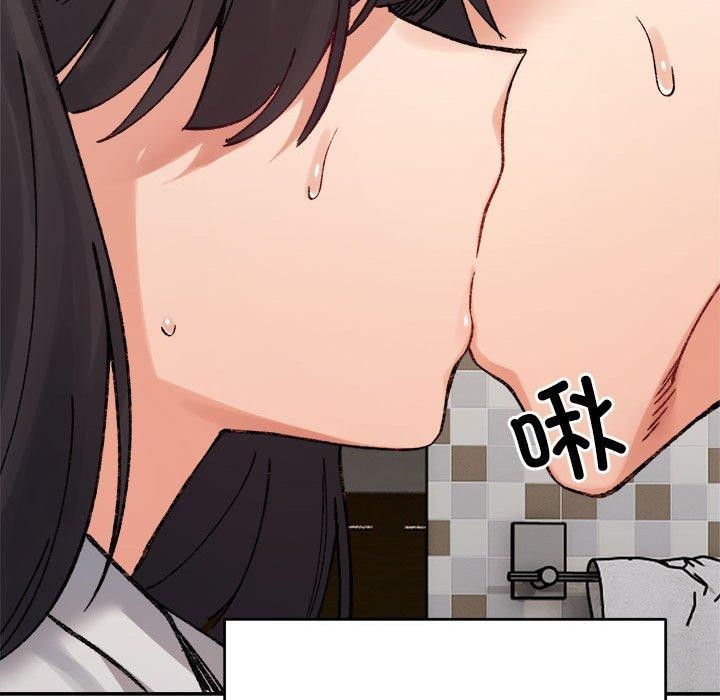 超微妙关係 第38話 韩漫图片179