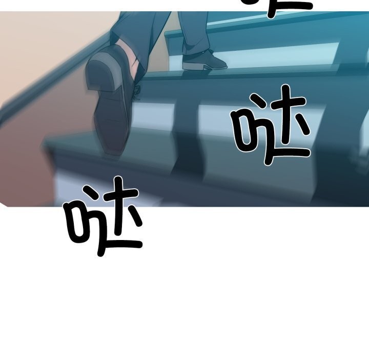 我的梦幻女友 第35話 韩漫图片57