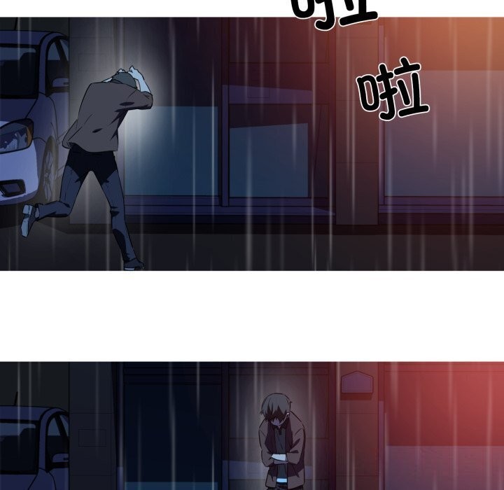 我的梦幻女友 第35話 韩漫图片42