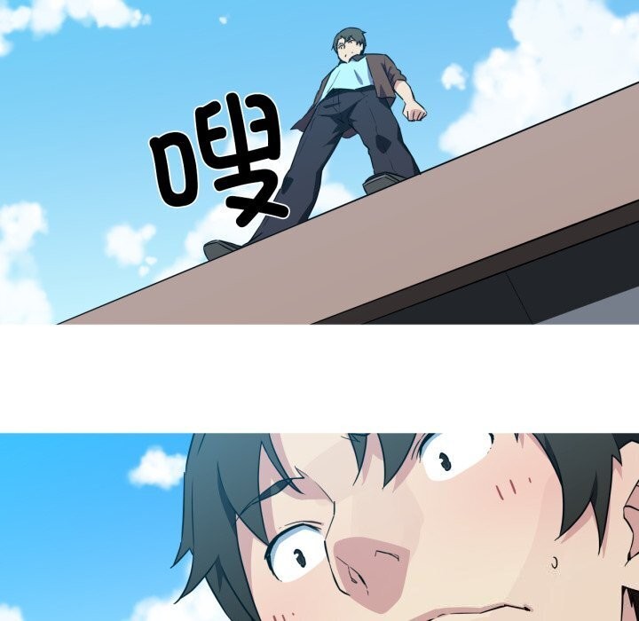 我的梦幻女友 第35話 韩漫图片59
