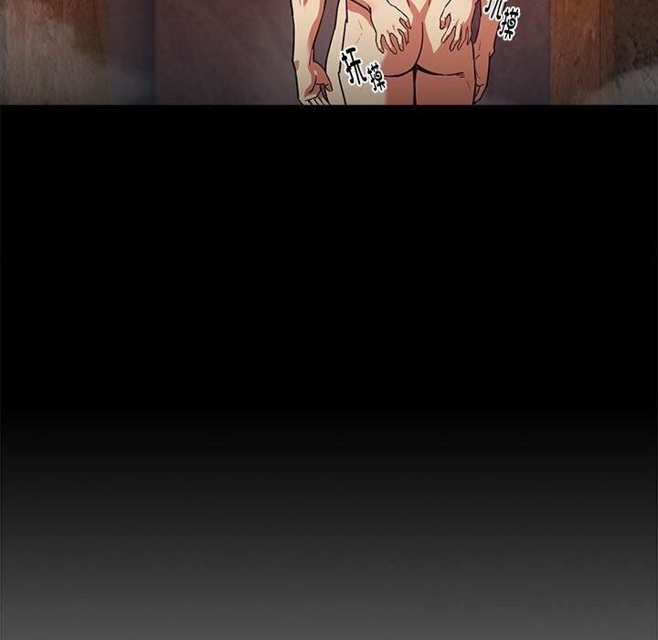 下班后的例行恋爱 第34話 韩漫图片33