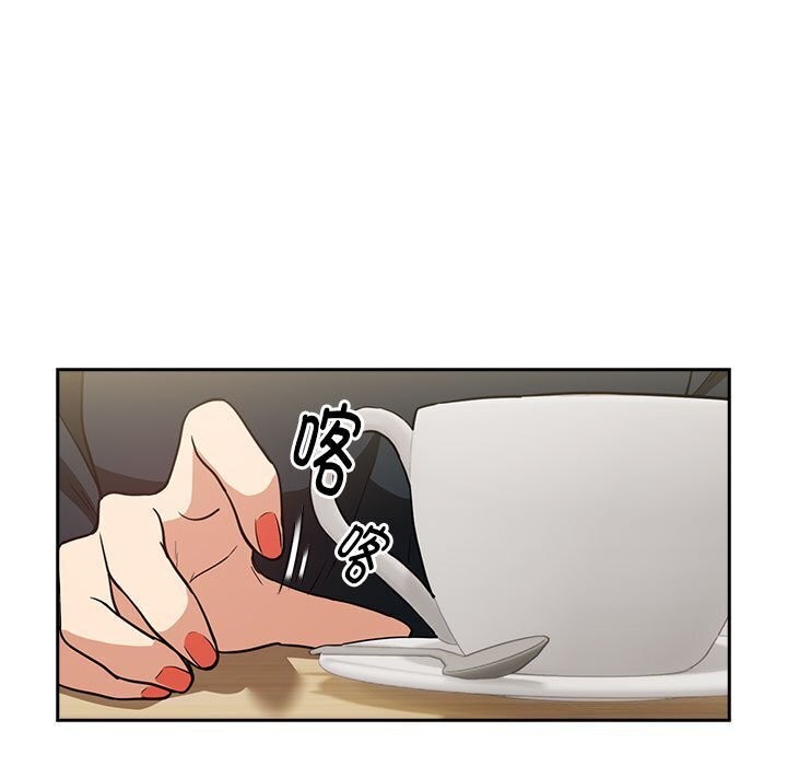 下班后的例行恋爱 第34話 韩漫图片54