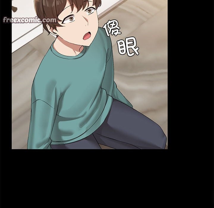 共享男友/出租男友 第11話 韩漫图片48