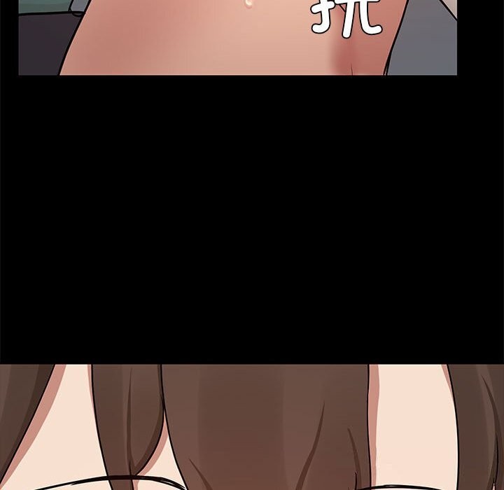 共享男友/出租男友 第11話 韩漫图片56