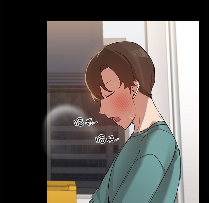 共享男友/出租男友 第11話 韩漫图片76