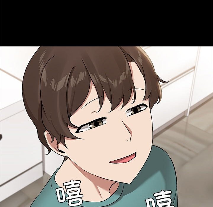 共享男友/出租男友 第11話 韩漫图片49