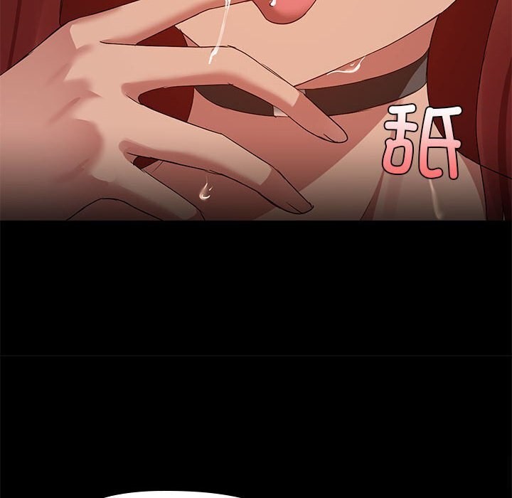 共享男友/出租男友 第11話 韩漫图片30