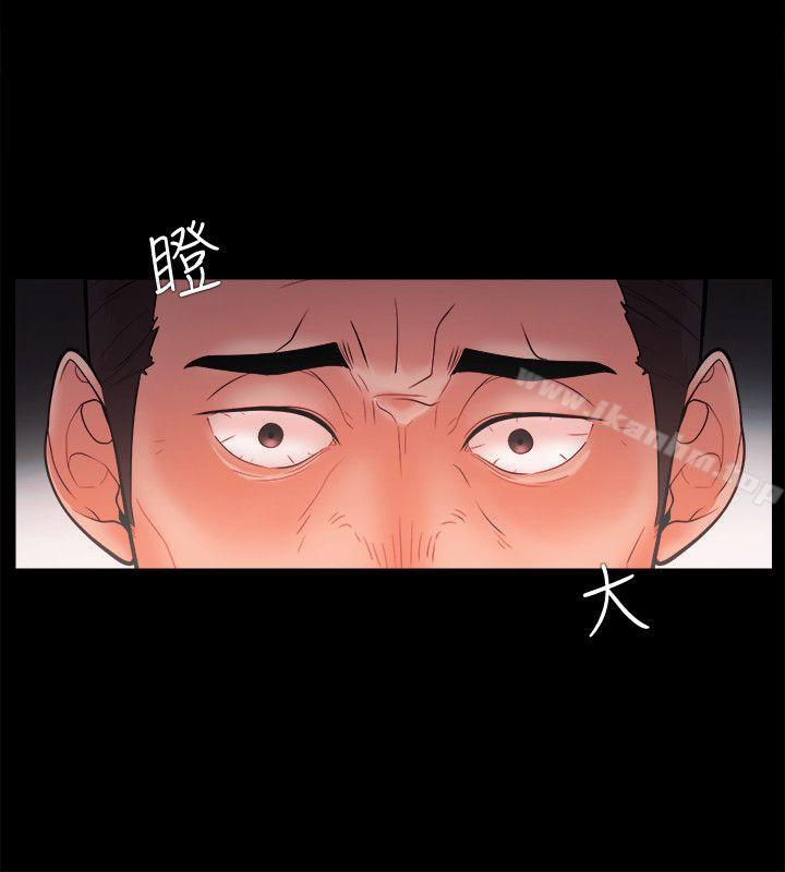 Loser 在线观看 第22話 漫画图片10