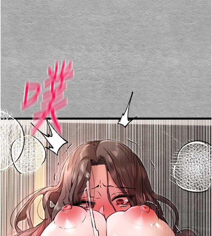 初次深交请多指教 第78話-女明星的噴水秀 韩漫图片70
