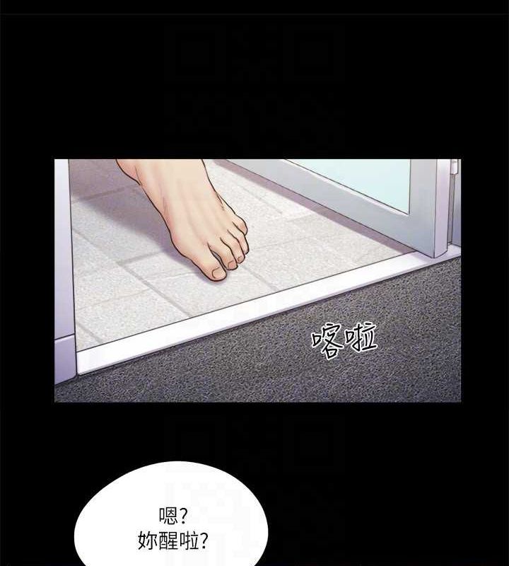 协议换爱 第105話-把衣服全部脫掉! 韩漫图片63