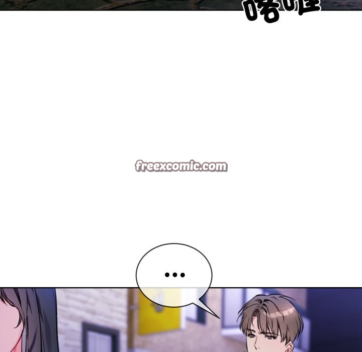 撕开冰山女神的面具 第2話 韩漫图片32