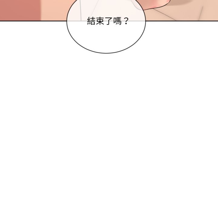 撕开冰山女神的面具 第3話 韩漫图片80