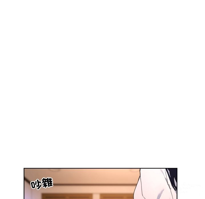 撕开冰山女神的面具 第3話 韩漫图片31