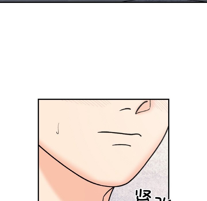 她才不是我姊姊 第49話 韩漫图片142