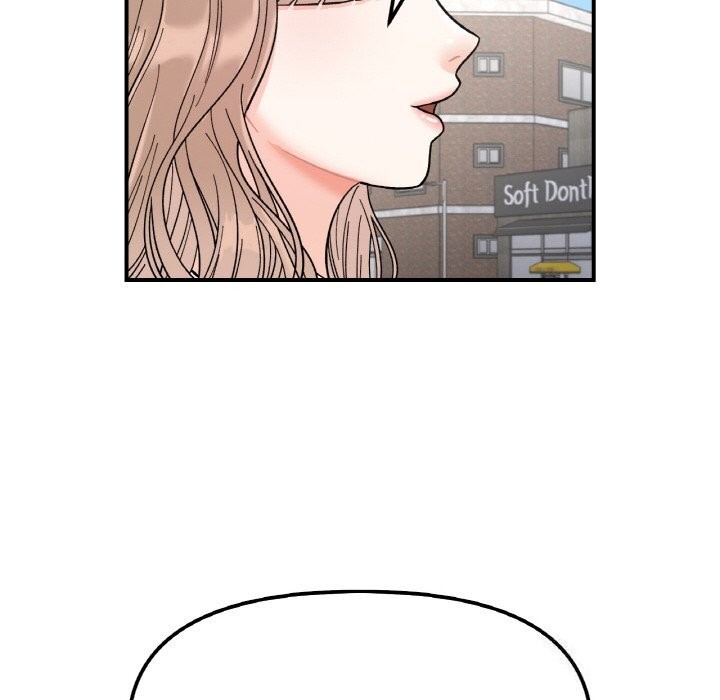 她才不是我姊姊 第49話 韩漫图片23