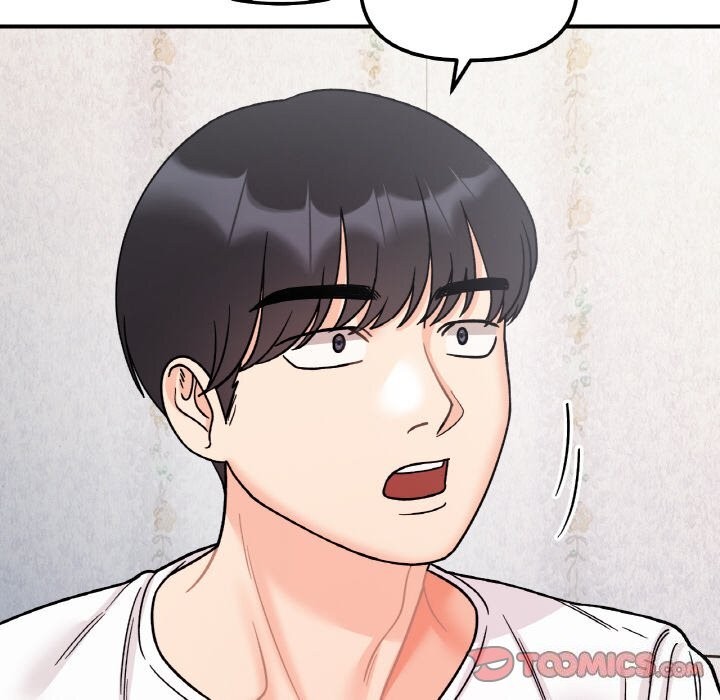 她才不是我姊姊 第49話 韩漫图片138