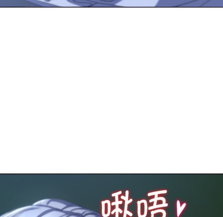 危险同学会 第45話 韩漫图片97