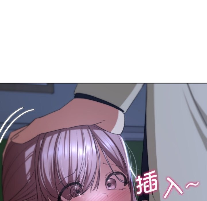 危险同学会 第45話 韩漫图片126