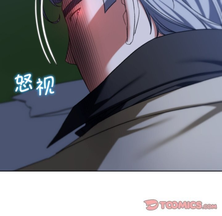 危险同学会 第45話 韩漫图片172