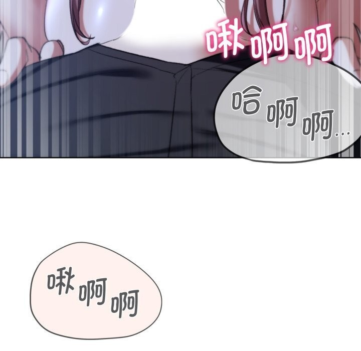 危险同学会 第45話 韩漫图片130