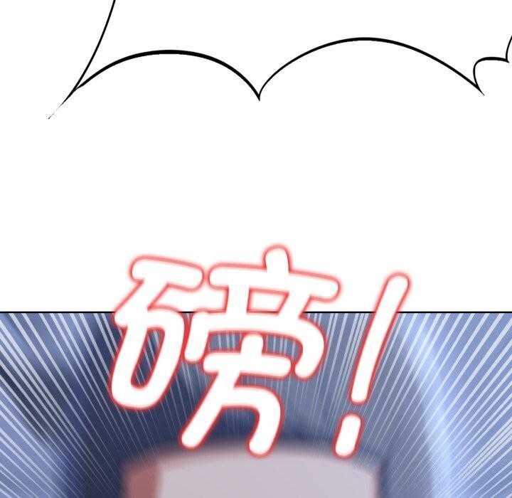 危险同学会 第45話 韩漫图片87