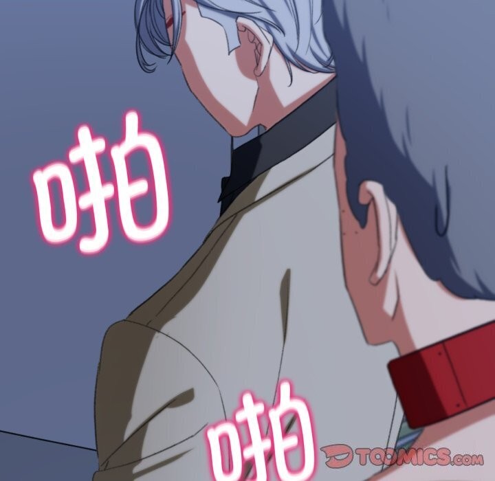 危险同学会 第45話 韩漫图片184