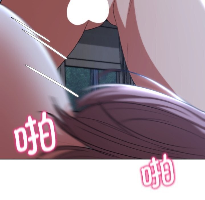 危险同学会 第45話 韩漫图片182