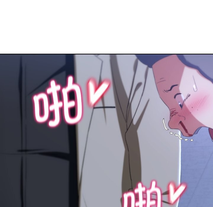 危险同学会 第45話 韩漫图片191