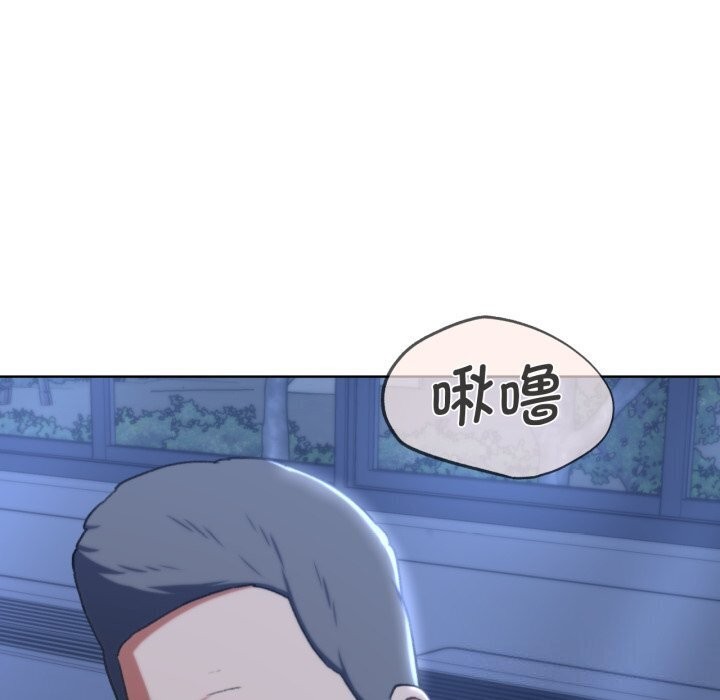 危险同学会 第45話 韩漫图片133