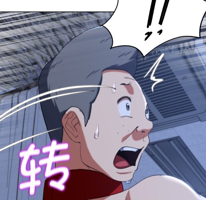 危险同学会 第45話 韩漫图片46